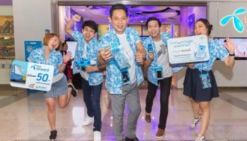 ดีแทค ชวนฉลองสงกรานต์พลิกประสบการณ์โปรโมชั่นบริการและส่วนลดพิเศษ ให้เดินทางท่องเที่ยวปลอดภัยตลอดเทศกาล