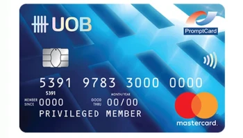 บัตรยูโอบี มาสเตอร์การ์ด เดบิต (UOB Mastercard Debit Card)