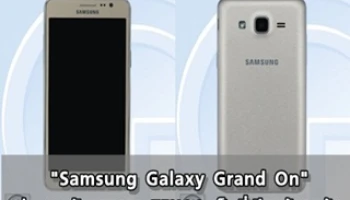 "Samsung Galaxy Grand On" ผ่านการรับรองจาก TENAA เป็นที่เรียบร้อยแล้ว