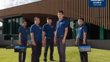 อารียา พรอพเพอร์ตี้ สานต่อแคมเปญ ‘Areeya Home Health Check On Tour’ ฟรี! ตรวจเช็กบ้าน 27 รายการ