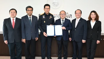 GWM ลงนามรับสิทธิ์ตามมาตรการ EV 3.5 ร่วมขับเคลื่อนอุตสาหกรรมยานยนต์ไฟฟ้าไทย พร้อมยืนยันไม่ปรับราคา ORA 07