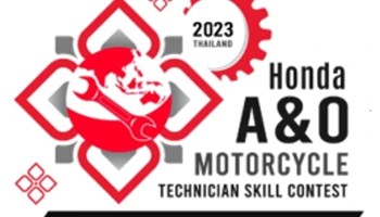 ไทยฮอนด้า ยกระดับมาตรฐานช่างไทยสู่ระดับเอเชีย เตรียมเป็นเจ้าภาพแข่งขันทักษะฝีมือช่างแห่งภูมิภาคเอเชียและโอเชียเนียครั้งที่ 7
