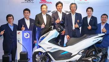 A.P. Honda จับมือ ม.เทคโนโลยีพระจอมเกล้าธนบุรี ศึกษาพฤติกรรมการใช้งานรถจักรยานยนต์ไฟฟ้า