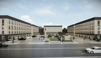 เดอะ คอมเมิร์ซ ประชาอุทิศ-สุขสวัสดิ์ (The Commerce Prachauthit-Suksawat)