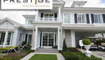 โกลเด้นแลนด์ ประเดิมเปิดโครงการแรกของปี "โกลเด้น เพรสทีจ เอกชัย-วงแหวน" ราคาเริ่มเพียง 7.9 ล้านบาท