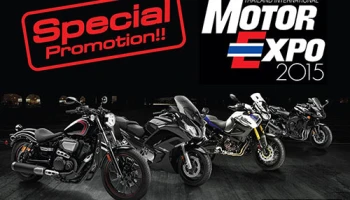 จัดหนัก! จัดเต็ม! กับโปรโมชั่นของยามาฮ่า บิ๊กไบค์ ในงาน Motor Expo 2015