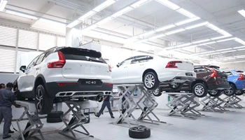 Volvo เปิดโชว์รูมแห่งใหม่ สาขาหัวหมาก หรูหราทันสมัย พร้อมส่งสัญญาณลุยในไทย