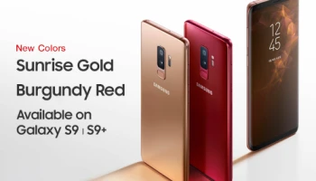 ซัมซุง เตรียมวางจำหน่าย Samsung Galaxy S9 และ S9+ สีใหม่ Burgundy Red และ Sunrise Gold