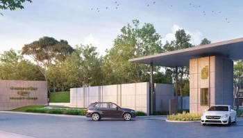 บ้านกลางเมือง พระราม 9 - อ่อนนุช (Baan Klang Muang Rama 9 - Onnuch)