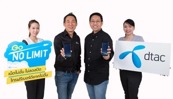 dtac เปิดจอง Samsung Galaxy S8 และ S8+ รับส่วนลดสูงสุดถึง 8,400 บาท!