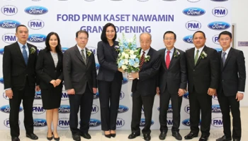เปิดโชว์รูม ฟอร์ด แห่งใหม่ "ฟอร์ด พระนคร มอเตอร์ เกษตร-นวมินทร์" ชูศูนย์บริการครบวงจร "One Stop Service"
