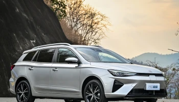 เอ็มจี MG ES EV ปี 2023