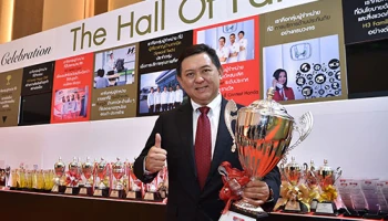 "พระราม 3 กรุ๊ป ฮอนด้า" ฉลองกระหึ่มครบ 20 ปี เสิร์ฟแคมเปญการตลาดแน่น ยึดเบอร์ 1 ดีลเลอร์ในไทย