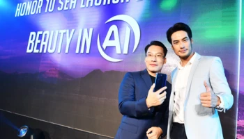 Honor 10 สุดยอดสมาร์ทโฟนเรือธง ระบบถ่ายภาพเอไออัจฉริยะ และดีไซน์ออโรร่า ในราคาเพียงแค่ 13,990 บาท