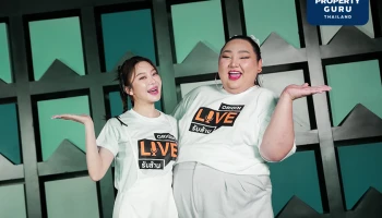 ออริจิ้น เปิด "ORIGIN LIVE รับล้าน" ชวนครีเอเตอร์นักขายรับค่าคอม ดึง "มายด์ ณภศศิ - เอแคลร์ จือปาก - เอิ้ก ชาลิสา" นำร่องขาย 15 คอนโด 16 พ.ค.นี้