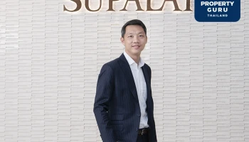 เผยแผนธุรกิจ “ศุภาลัย” สุดแกร่งรับปี 66 สู่ก้าวที่ยิ่งใหญ่ เปิดใหม่ 37 โครงการ มูลค่า 41,000 ล้านบาท