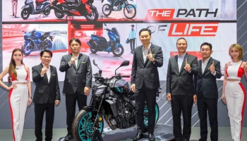 ยามาฮ่ายกทัพมอเตอร์ไซค์ พร้อมโปรโมชันแรงในงาน BIG MOTOR SALE 2024 พร้อมเปิดราคา MT-09 Y-AMT ที่เหนือชั้นด้วยระบบเกียร์แบบใหม่