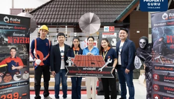 ‘Q-CHANG’ ขยาย Q-CHANG Shop Service ครบ 100 สาขาทั่วประเทศ ด้วยคอนเซ็ปต์ ‘ช่างดีใกล้บ้านคุณ’