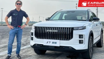 First Drive JAECOO 7 SHS ที่มากับนวัตกรรม HEV + EV ประหยัดพลังงาน วิ่งไกลกว่า 1,300 กม. สู่มาตรฐานใหม่ของการขับขี่ ที่จะเปิดตัวในไทยเร็ว ๆ นี้