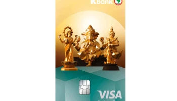 บัตรเดบิตลายรวมองค์เทพ แม็กซ์พลัส กสิกรไทย