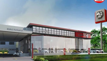 MG เดินหน้าฝ่ากระแส COVID-19 เตรียมเปิดโชว์รูมและศูนย์บริการใหม่เพิ่มอีก 10 แห่ง ภายใน 3 เดือน