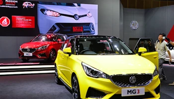 เอ็มจี นำ ALL NEW MG3 พร้อมรุ่นอื่นๆ ยกทัพจัดเต็ม งาน Fast Auto Show Thailand 2018
