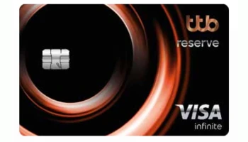 ทีทีบี รีเซิร์ฟ อินฟินิท (ttb reserve infinite Credit Card)
