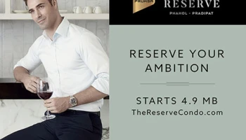 พฤกษา เตรียมปักหมุด "The Reserve Phahol-Pradipat" ใกล้ BTS สะพานควาย เร็วๆ นี้