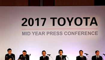 Toyota คาดยอดขายรวมปีนี้ 830,000 คัน เพิ่ม 8% จากปีที่แล้ว
