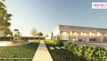 ก้าวแรกของชีวิตเริ่มต้นที่นี่...ชีวิตที่เชื่อมต่อความสุขทุกไลฟ์สไตล์