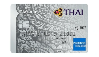 บัตรเครดิตแพลทินัม การบินไทย อเมริกัน เอ็กซ์เพรส (THAI American Express Platinum Credit Card)