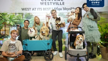 มูฟใหม่ ‘เซ็นทรัล เวสต์วิลล์’ สร้างจุดยืน Eco & Pet Friendly การตลาดตะปบใจทาส เปิดตัวหนังสุดคิ้วท์ด้วยคอนเซ็ปต์ ‘West at Its Best’