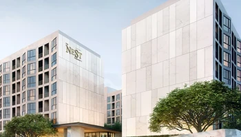 เดอะ เนสท์ สุขุมวิท 71 (The Nest Sukhumvit 71)