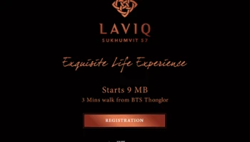 เรียลแอสเสทเปิดตัวคอนโดโครงการใหม่ "Laviq Sukhumvit 57" ใกล้ BTS ทองหล่อ ลงทะเบียนรับข้อมูลเพิ่มเติม