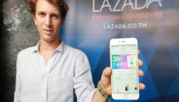 ลาซาด้าฉลองครบรอบ 3 ปีด้วยแคมเปญลดราคาครั้งยิ่งใหญ่ 24 - 26 มี.ค. 58