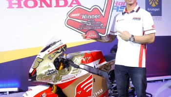 Honda เปิดตัว กรุงศรี ออโต้ เป็นสปอนเซอร์ ก้อง-สมเกียรติ ลุยศึก ThaiGP พร้อมเผยโฉมรถแข่งคันพิเศษ และ CBR1000RR-R SP ลาย Moto2 ThaiGP Limited Edition ที่ผลิตจำกัด 3 คัน