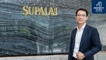 ศุภาลัย โชว์ผลงานครึ่งปีแรก 64 สร้างปรากฏการณ์ยอดขาย รายได้รวม กำไรสุทธิ พร้อมสัมผัสประสบการณ์ใหม่ครึ่งปีหลัง