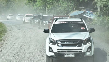 Isuzu สานต่อพลังความดี "อีซูซุ วี-ครอส พลังดี...เปลี่ยนโลก" ช่วยฟื้นฟูพื้นที่ประสบอุทกภัยภาคใต้