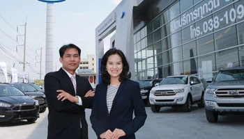 ชาวชลบุรีมีเฮ! Ford เปิดโชว์รูม ใหญ่สุด ทันสมัยสุด ครบวงจรสุดในภาคตะวันออก