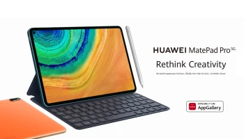 แท็บเล็ต 5G สเปคแรง ในราคา 29,990 บาท