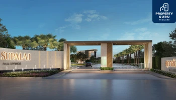 ศุภาลัย ส่งแบรนด์บ้านเดี่ยว "ปาล์มสปริงส์" มูลค่ากว่า 2,000 ล้านบาท ประเดิมโครงการแรก บนทำเลบางนา-เทพารักษ์