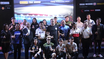 สนามช้างฯ เตรียมระเบิดศึก WSBK 2019 สนาม 2 ชวนแฟนๆ ร่วมเชียร์ 2 นักบิดไทยลงชิงชัยในบ้านเกิด