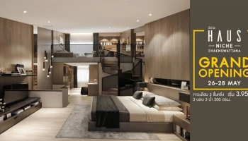 ทาวน์โฮม Loft Modern 3 ชั้นครึ่ง