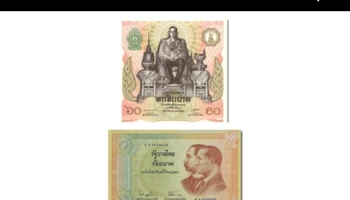 เปิดแลกธนบัตรที่ระลึกในหลวง ร.9 อีก 2 รุ่น