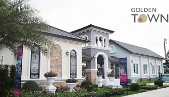 ทาวน์โฮมสไตล์อังกฤษ