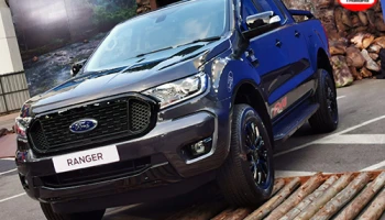 ฟอร์ด มอบสิทธิพิเศษ ลดค่าอะไหล่และค่าแรง 15% พร้อมบริการช่วยเหลือฉุกเฉิน 24 ชม. ตั้งแต่วันนี้ - 30 มิ.ย. 2563