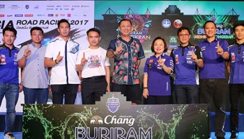 ยามาฮ่า ประกาศความพร้อม ส่งทัพนักบิดลงชิงเจ้าความเร็วแห่งเอเชีย