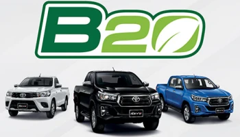 Toyota ปรับราคารถกระบะไฮลักซ์ รีโว่ ลงอีก 8,000 บาท รับภาษีน้ำมัน B20