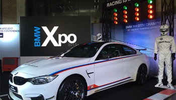 ถ้ามั่นใจว่าคุณคือ Bimmer ต้องไม่พลาด BMW Xpo 2017 วันที่ 7 - 10 ก.ย. นี้