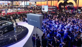Xpeng จัดแสดงยานยนต์ไฟฟ้าอัจฉริยะ ขับเคลื่อนโดยนวัตกรรมปัญญาประดิษฐ์ ที่งาน Beijing Auto Show 2024